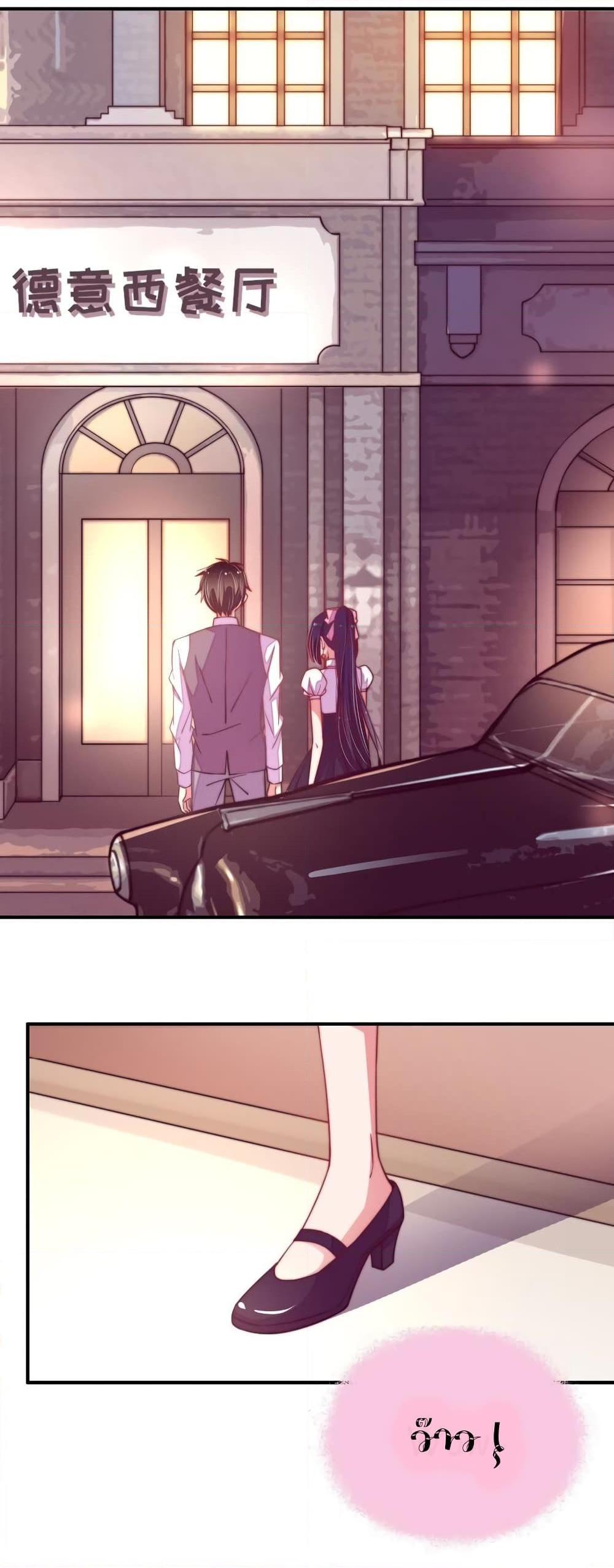 Manga-lc-com อ่านมังงะ อ่านการ์ตูน ออนไลน์ ฟรี MarshalIsJeal ตอนที่ 1 2 3 4 5 6 7 8 9 10 11 12 13 14 ฟรี ไม่มีโฆษณา Manga-lc - อ่าน มังงะ อ่าน การ์ตูน ออนไลน์ อ่านมังงะ ฟรี