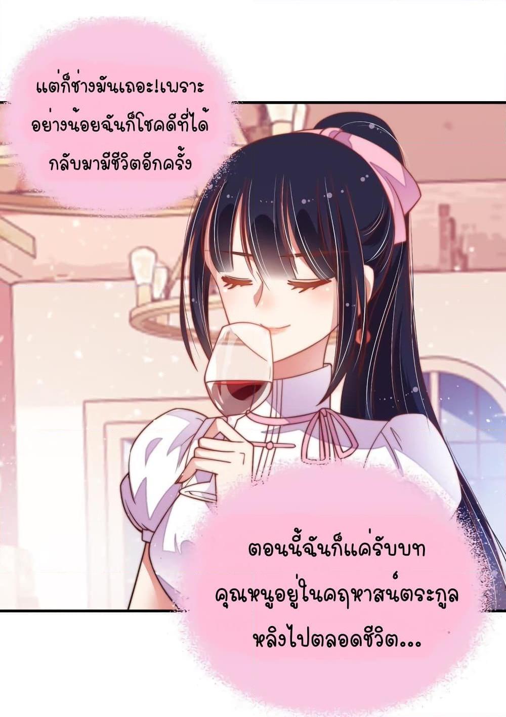 Manga-lc-com อ่านมังงะ อ่านการ์ตูน ออนไลน์ ฟรี MarshalIsJeal ตอนที่ 1 2 3 4 5 6 7 8 9 10 11 12 13 14 ฟรี ไม่มีโฆษณา Manga-lc - อ่าน มังงะ อ่าน การ์ตูน ออนไลน์ อ่านมังงะ ฟรี