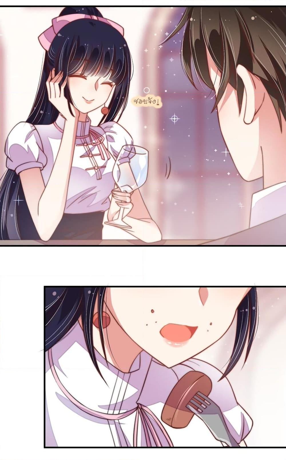 Manga-lc-com อ่านมังงะ อ่านการ์ตูน ออนไลน์ ฟรี MarshalIsJeal ตอนที่ 1 2 3 4 5 6 7 8 9 10 11 12 13 14 ฟรี ไม่มีโฆษณา Manga-lc - อ่าน มังงะ อ่าน การ์ตูน ออนไลน์ อ่านมังงะ ฟรี