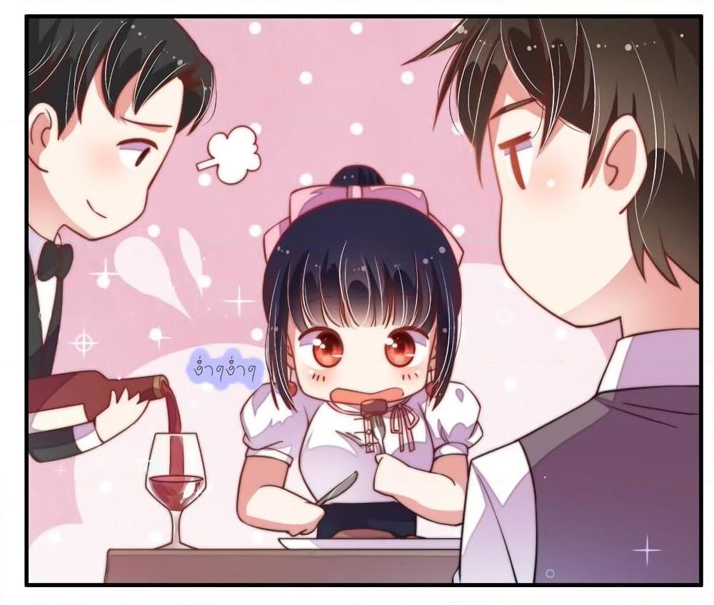 Manga-lc-com อ่านมังงะ อ่านการ์ตูน ออนไลน์ ฟรี MarshalIsJeal ตอนที่ 1 2 3 4 5 6 7 8 9 10 11 12 13 14 ฟรี ไม่มีโฆษณา Manga-lc - อ่าน มังงะ อ่าน การ์ตูน ออนไลน์ อ่านมังงะ ฟรี