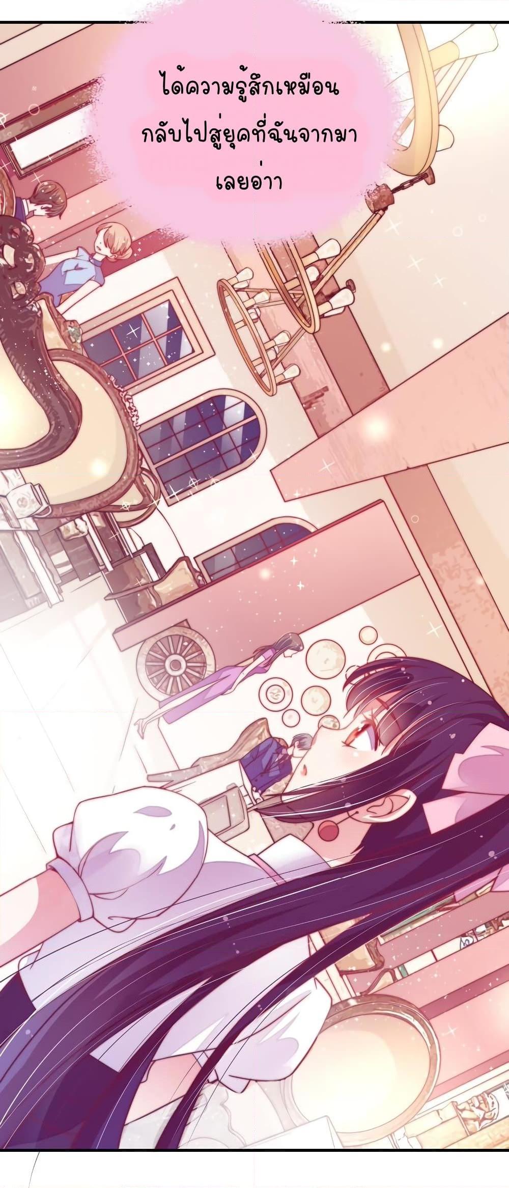 Manga-lc-com อ่านมังงะ อ่านการ์ตูน ออนไลน์ ฟรี MarshalIsJeal ตอนที่ 1 2 3 4 5 6 7 8 9 10 11 12 13 14 ฟรี ไม่มีโฆษณา Manga-lc - อ่าน มังงะ อ่าน การ์ตูน ออนไลน์ อ่านมังงะ ฟรี