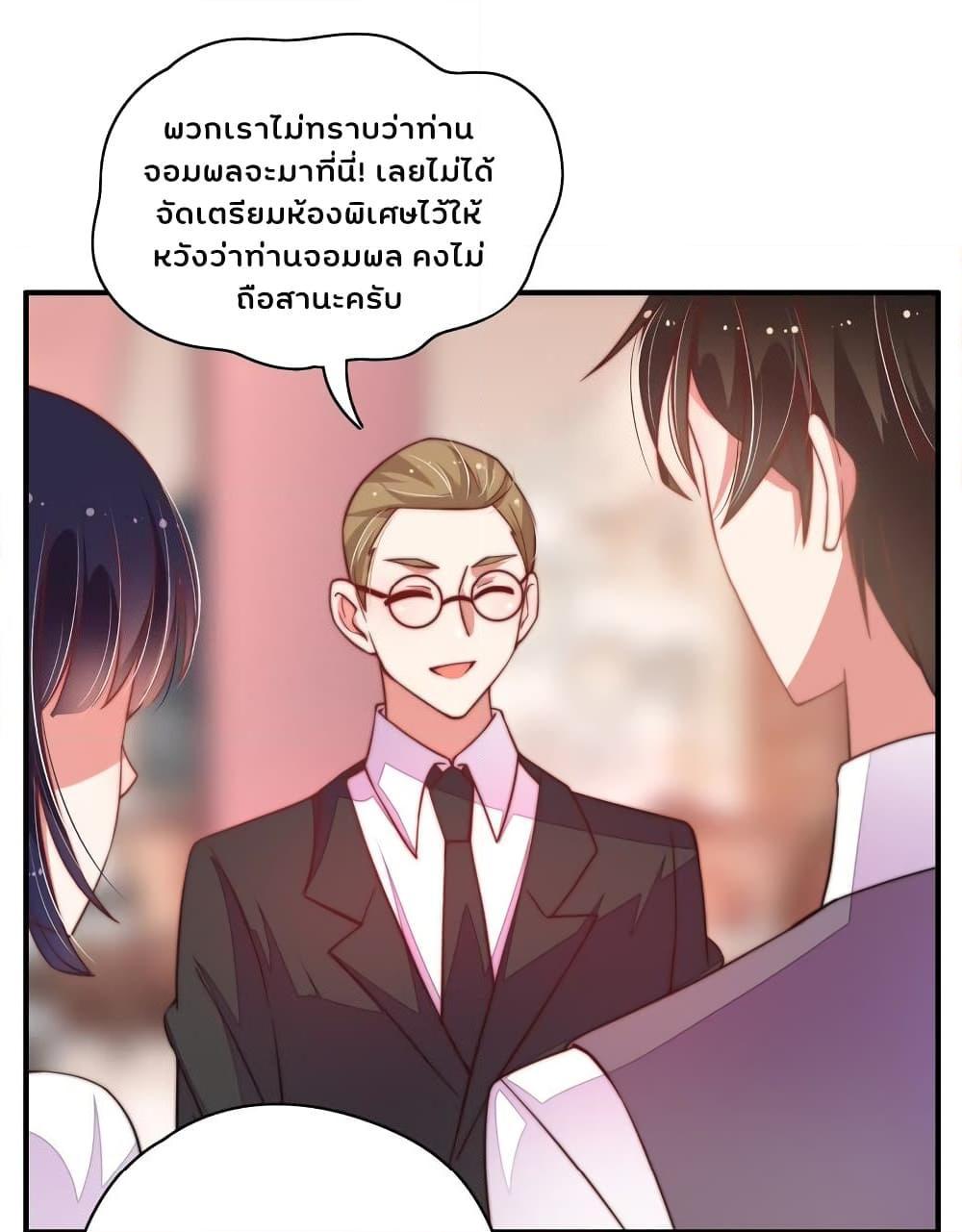 Manga-lc-com อ่านมังงะ อ่านการ์ตูน ออนไลน์ ฟรี MarshalIsJeal ตอนที่ 1 2 3 4 5 6 7 8 9 10 11 12 13 14 ฟรี ไม่มีโฆษณา Manga-lc - อ่าน มังงะ อ่าน การ์ตูน ออนไลน์ อ่านมังงะ ฟรี