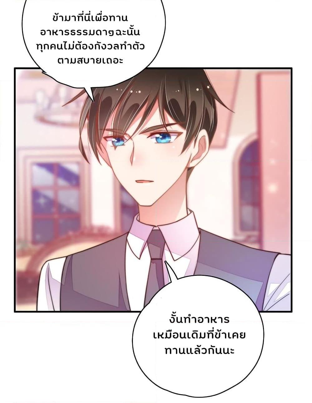 Manga-lc-com อ่านมังงะ อ่านการ์ตูน ออนไลน์ ฟรี MarshalIsJeal ตอนที่ 1 2 3 4 5 6 7 8 9 10 11 12 13 14 ฟรี ไม่มีโฆษณา Manga-lc - อ่าน มังงะ อ่าน การ์ตูน ออนไลน์ อ่านมังงะ ฟรี