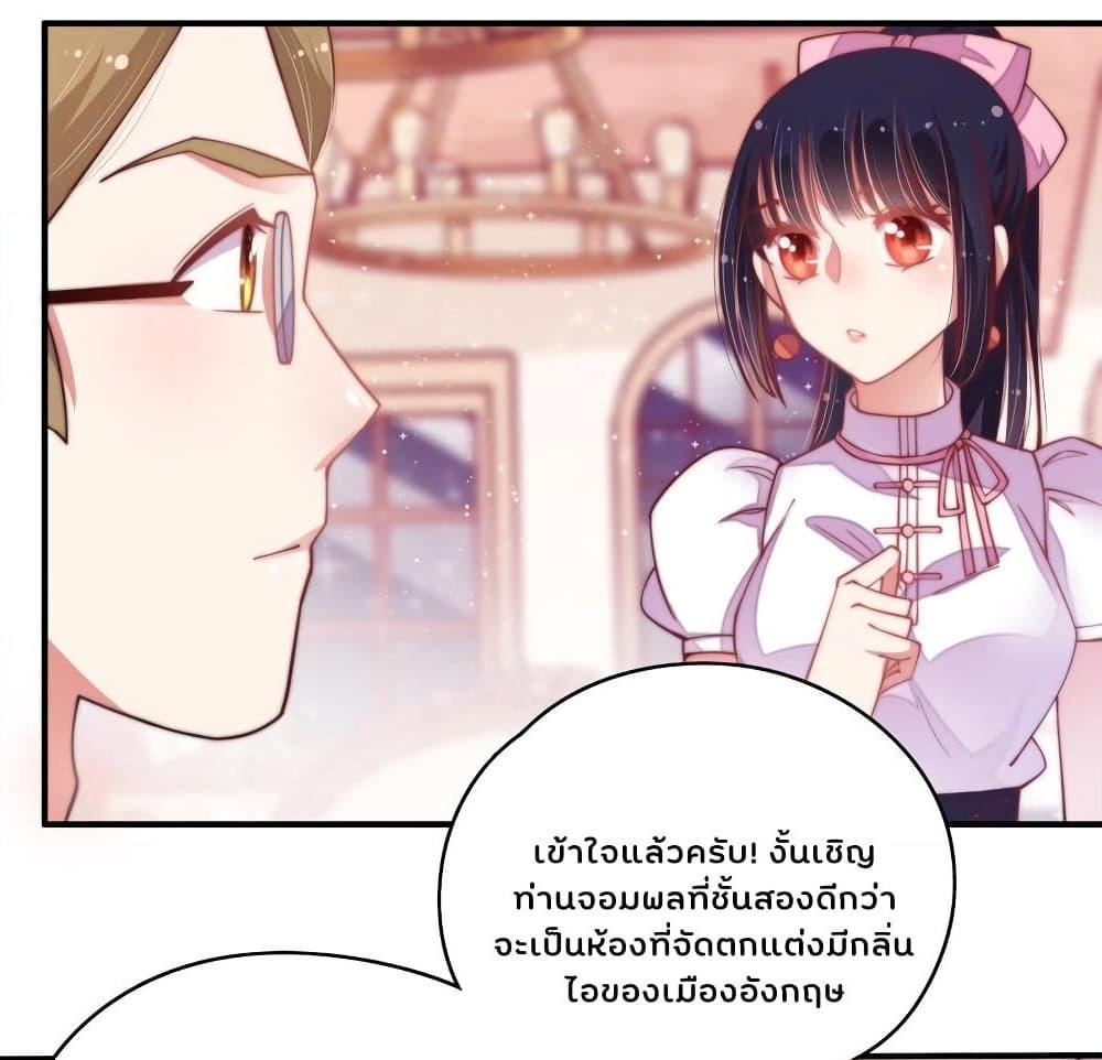 Manga-lc-com อ่านมังงะ อ่านการ์ตูน ออนไลน์ ฟรี MarshalIsJeal ตอนที่ 1 2 3 4 5 6 7 8 9 10 11 12 13 14 ฟรี ไม่มีโฆษณา Manga-lc - อ่าน มังงะ อ่าน การ์ตูน ออนไลน์ อ่านมังงะ ฟรี