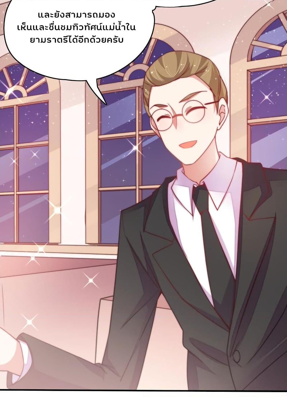 Manga-lc-com อ่านมังงะ อ่านการ์ตูน ออนไลน์ ฟรี MarshalIsJeal ตอนที่ 1 2 3 4 5 6 7 8 9 10 11 12 13 14 ฟรี ไม่มีโฆษณา Manga-lc - อ่าน มังงะ อ่าน การ์ตูน ออนไลน์ อ่านมังงะ ฟรี