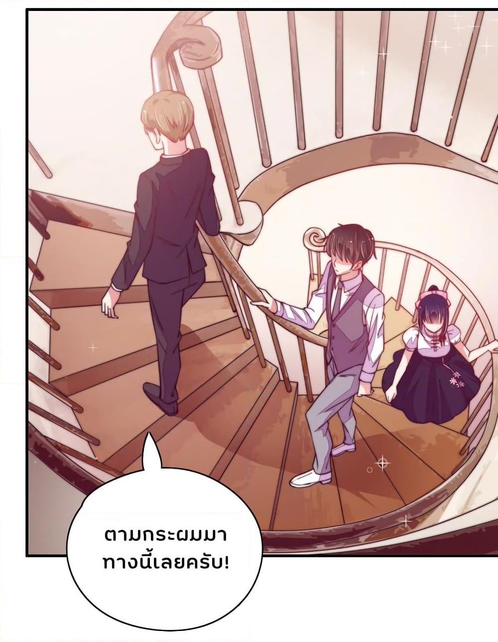Manga-lc-com อ่านมังงะ อ่านการ์ตูน ออนไลน์ ฟรี MarshalIsJeal ตอนที่ 1 2 3 4 5 6 7 8 9 10 11 12 13 14 ฟรี ไม่มีโฆษณา Manga-lc - อ่าน มังงะ อ่าน การ์ตูน ออนไลน์ อ่านมังงะ ฟรี