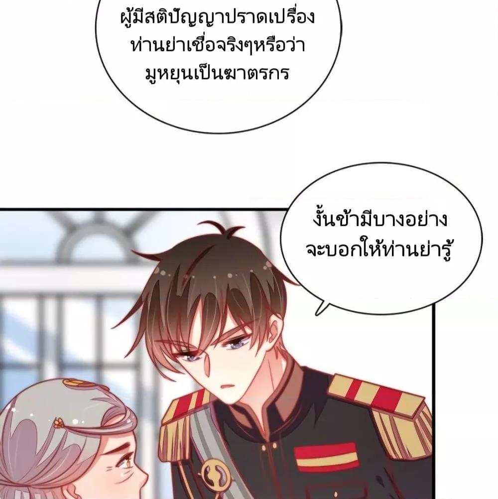 Manga-lc-com อ่านมังงะ อ่านการ์ตูน ออนไลน์ ฟรี MarshalIsJeal ตอนที่ 1 2 3 4 5 6 7 8 9 10 11 12 13 14 ฟรี ไม่มีโฆษณา Manga-lc - อ่าน มังงะ อ่าน การ์ตูน ออนไลน์ อ่านมังงะ ฟรี