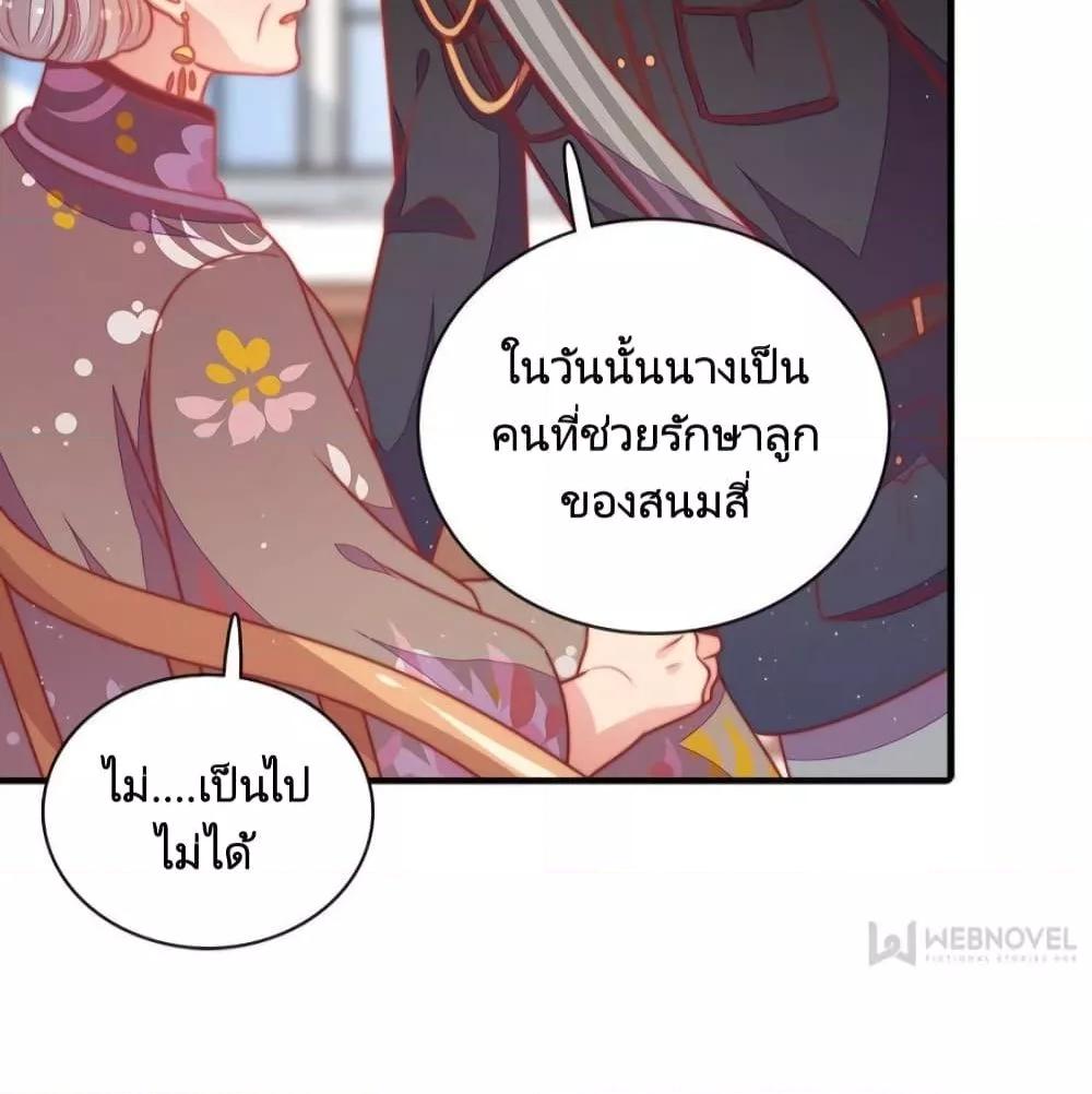 Manga-lc-com อ่านมังงะ อ่านการ์ตูน ออนไลน์ ฟรี MarshalIsJeal ตอนที่ 1 2 3 4 5 6 7 8 9 10 11 12 13 14 ฟรี ไม่มีโฆษณา Manga-lc - อ่าน มังงะ อ่าน การ์ตูน ออนไลน์ อ่านมังงะ ฟรี