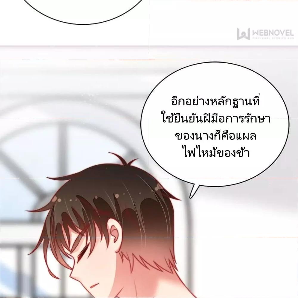 Manga-lc-com อ่านมังงะ อ่านการ์ตูน ออนไลน์ ฟรี MarshalIsJeal ตอนที่ 1 2 3 4 5 6 7 8 9 10 11 12 13 14 ฟรี ไม่มีโฆษณา Manga-lc - อ่าน มังงะ อ่าน การ์ตูน ออนไลน์ อ่านมังงะ ฟรี