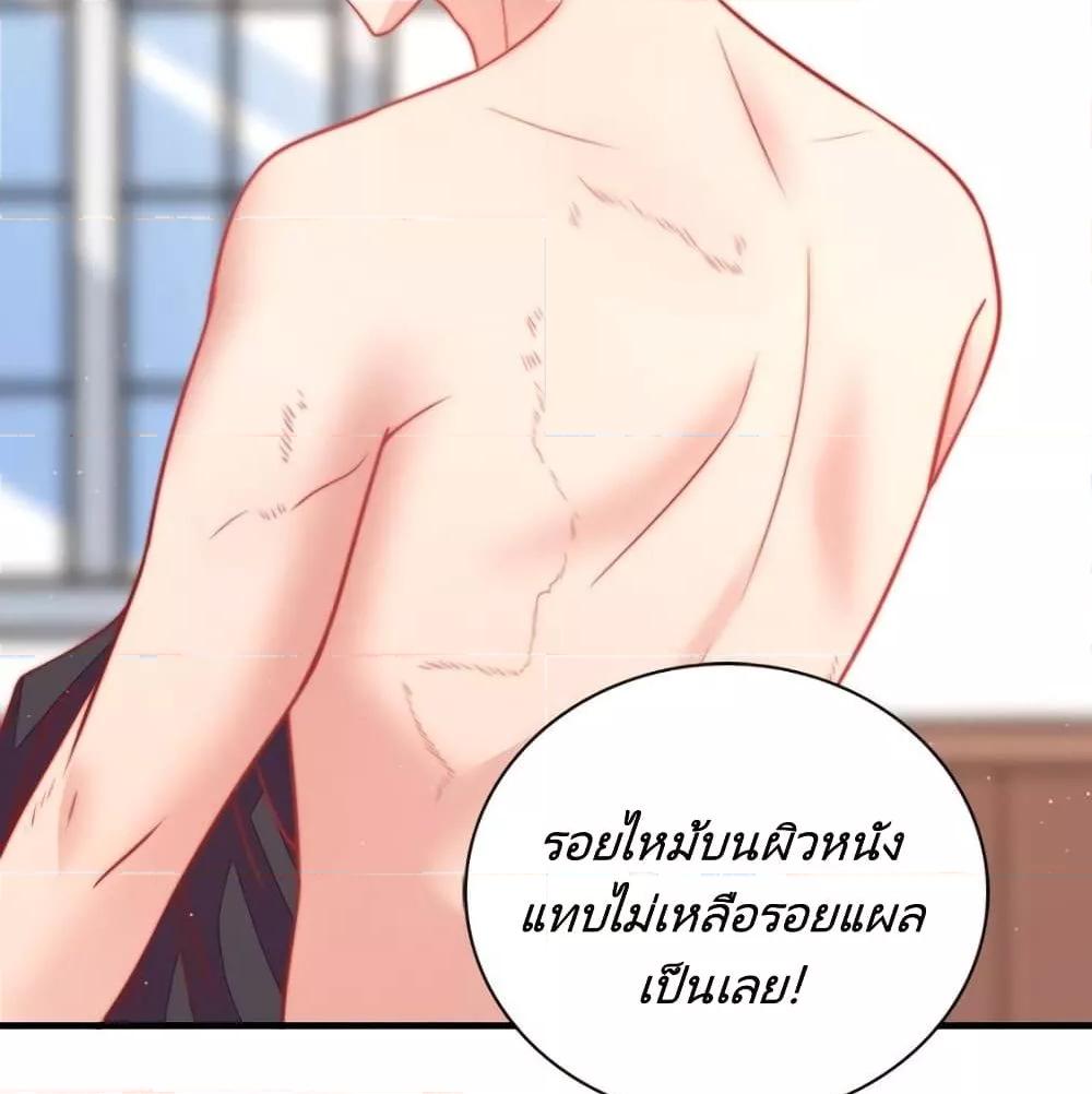 Manga-lc-com อ่านมังงะ อ่านการ์ตูน ออนไลน์ ฟรี MarshalIsJeal ตอนที่ 1 2 3 4 5 6 7 8 9 10 11 12 13 14 ฟรี ไม่มีโฆษณา Manga-lc - อ่าน มังงะ อ่าน การ์ตูน ออนไลน์ อ่านมังงะ ฟรี