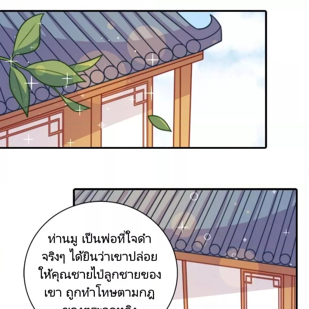 Manga-lc-com อ่านมังงะ อ่านการ์ตูน ออนไลน์ ฟรี MarshalIsJeal ตอนที่ 1 2 3 4 5 6 7 8 9 10 11 12 13 14 ฟรี ไม่มีโฆษณา Manga-lc - อ่าน มังงะ อ่าน การ์ตูน ออนไลน์ อ่านมังงะ ฟรี