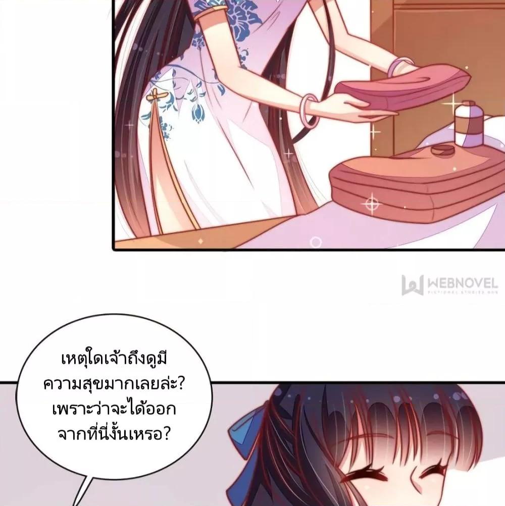 Manga-lc-com อ่านมังงะ อ่านการ์ตูน ออนไลน์ ฟรี MarshalIsJeal ตอนที่ 1 2 3 4 5 6 7 8 9 10 11 12 13 14 ฟรี ไม่มีโฆษณา Manga-lc - อ่าน มังงะ อ่าน การ์ตูน ออนไลน์ อ่านมังงะ ฟรี