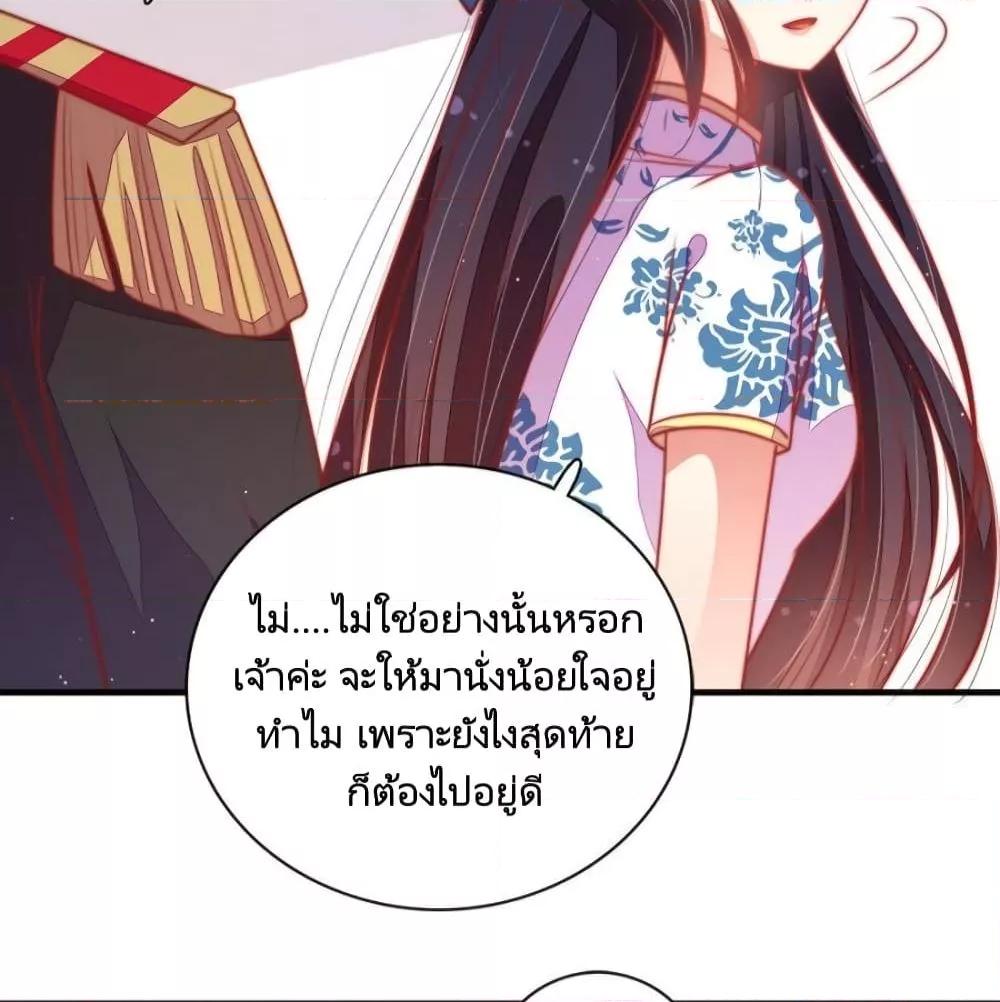 Manga-lc-com อ่านมังงะ อ่านการ์ตูน ออนไลน์ ฟรี MarshalIsJeal ตอนที่ 1 2 3 4 5 6 7 8 9 10 11 12 13 14 ฟรี ไม่มีโฆษณา Manga-lc - อ่าน มังงะ อ่าน การ์ตูน ออนไลน์ อ่านมังงะ ฟรี