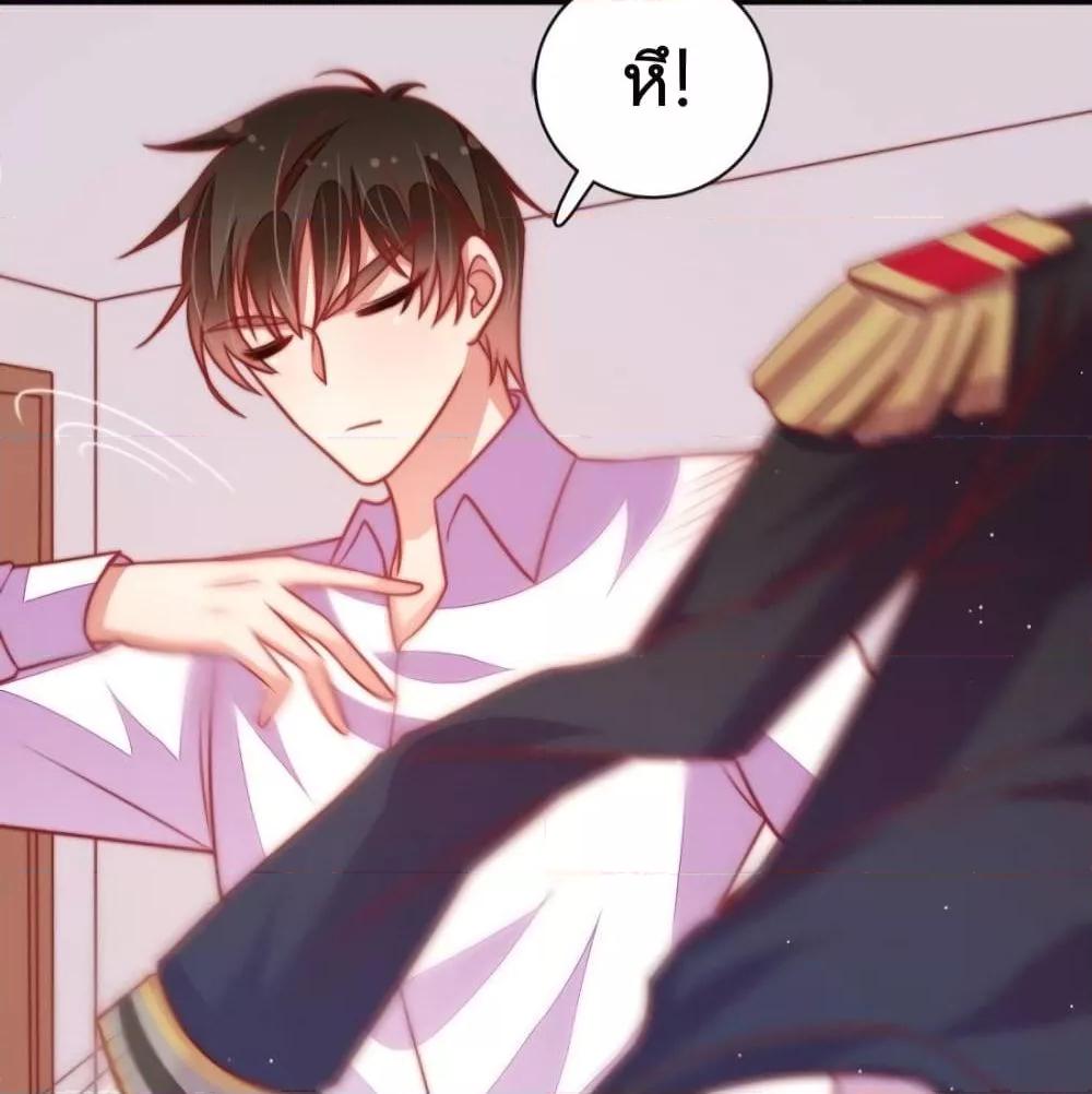 Manga-lc-com อ่านมังงะ อ่านการ์ตูน ออนไลน์ ฟรี MarshalIsJeal ตอนที่ 1 2 3 4 5 6 7 8 9 10 11 12 13 14 ฟรี ไม่มีโฆษณา Manga-lc - อ่าน มังงะ อ่าน การ์ตูน ออนไลน์ อ่านมังงะ ฟรี