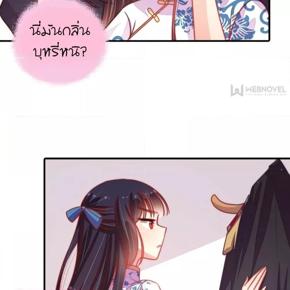 Manga-lc-com อ่านมังงะ อ่านการ์ตูน ออนไลน์ ฟรี MarshalIsJeal ตอนที่ 1 2 3 4 5 6 7 8 9 10 11 12 13 14 ฟรี ไม่มีโฆษณา Manga-lc - อ่าน มังงะ อ่าน การ์ตูน ออนไลน์ อ่านมังงะ ฟรี