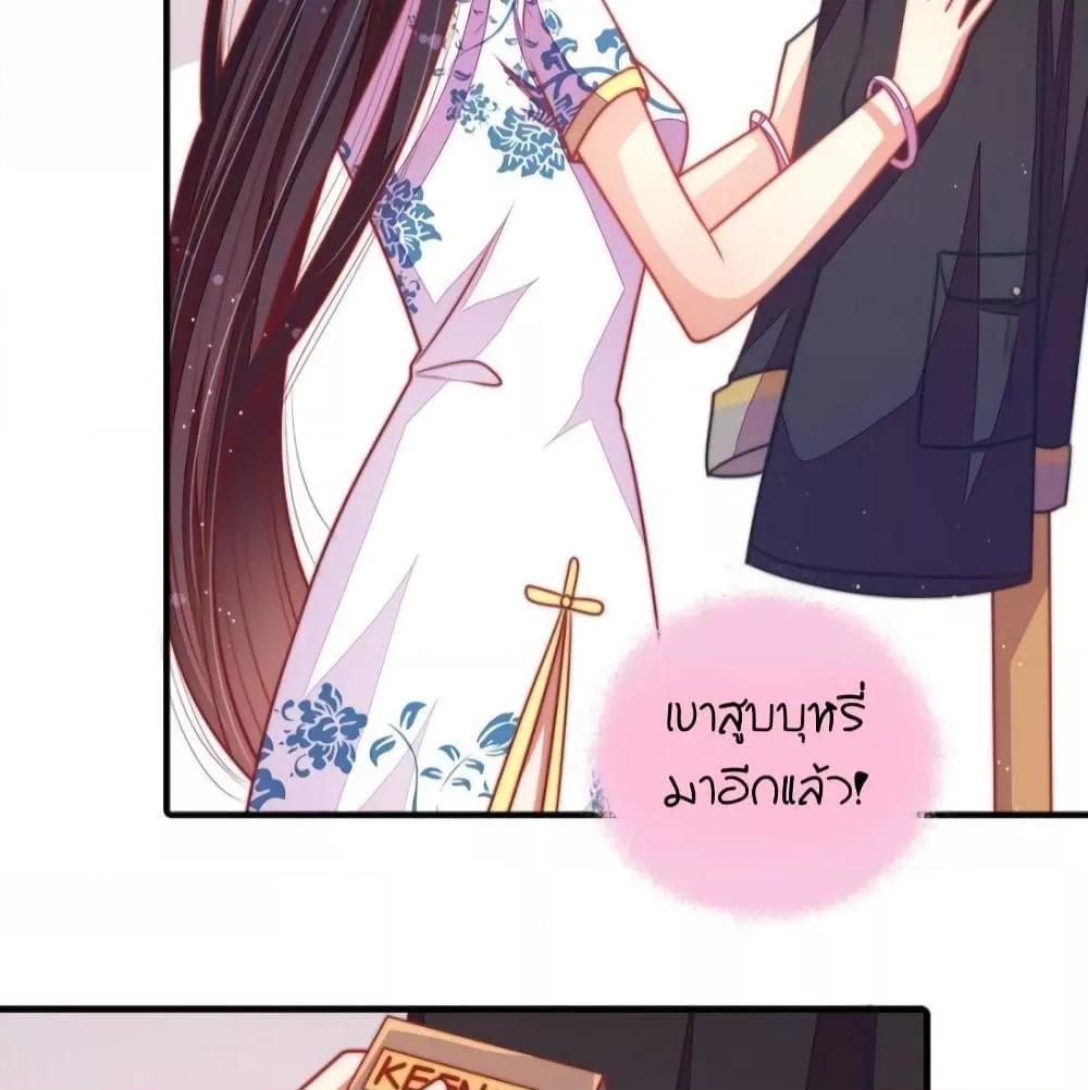 Manga-lc-com อ่านมังงะ อ่านการ์ตูน ออนไลน์ ฟรี MarshalIsJeal ตอนที่ 1 2 3 4 5 6 7 8 9 10 11 12 13 14 ฟรี ไม่มีโฆษณา Manga-lc - อ่าน มังงะ อ่าน การ์ตูน ออนไลน์ อ่านมังงะ ฟรี
