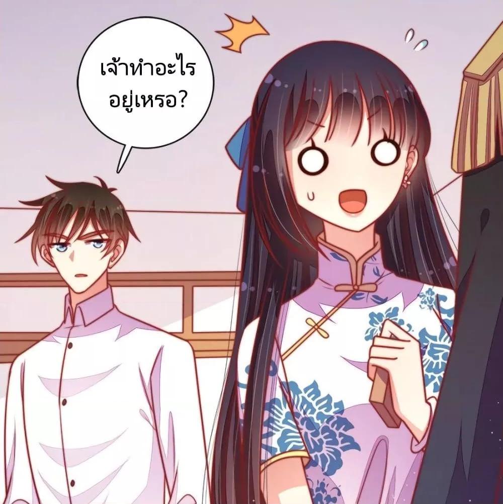 Manga-lc-com อ่านมังงะ อ่านการ์ตูน ออนไลน์ ฟรี MarshalIsJeal ตอนที่ 1 2 3 4 5 6 7 8 9 10 11 12 13 14 ฟรี ไม่มีโฆษณา Manga-lc - อ่าน มังงะ อ่าน การ์ตูน ออนไลน์ อ่านมังงะ ฟรี