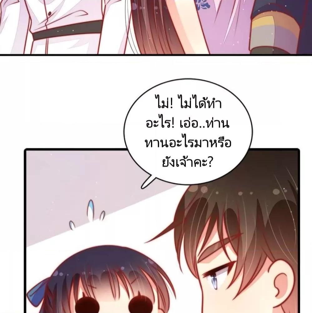 Manga-lc-com อ่านมังงะ อ่านการ์ตูน ออนไลน์ ฟรี MarshalIsJeal ตอนที่ 1 2 3 4 5 6 7 8 9 10 11 12 13 14 ฟรี ไม่มีโฆษณา Manga-lc - อ่าน มังงะ อ่าน การ์ตูน ออนไลน์ อ่านมังงะ ฟรี