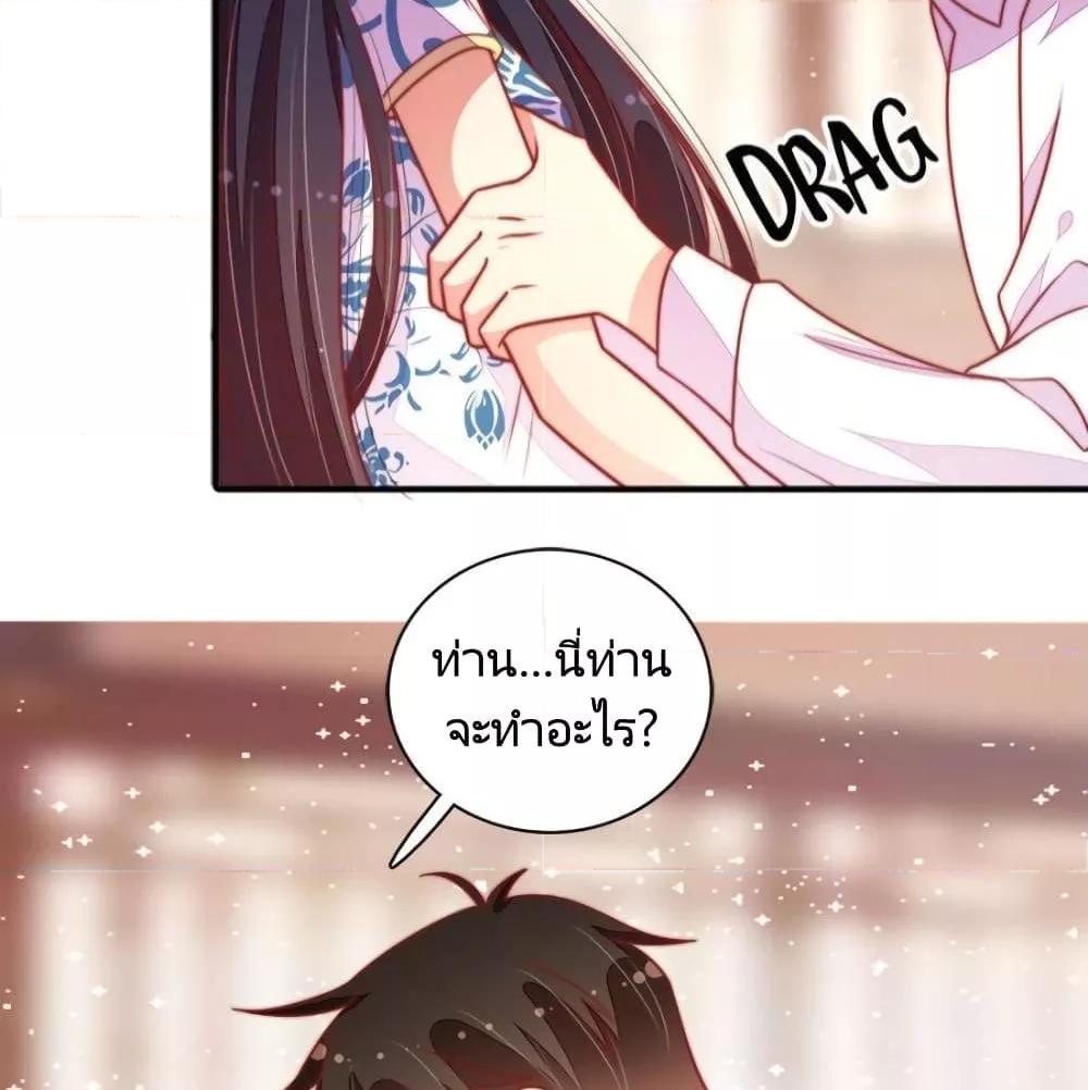 Manga-lc-com อ่านมังงะ อ่านการ์ตูน ออนไลน์ ฟรี MarshalIsJeal ตอนที่ 1 2 3 4 5 6 7 8 9 10 11 12 13 14 ฟรี ไม่มีโฆษณา Manga-lc - อ่าน มังงะ อ่าน การ์ตูน ออนไลน์ อ่านมังงะ ฟรี