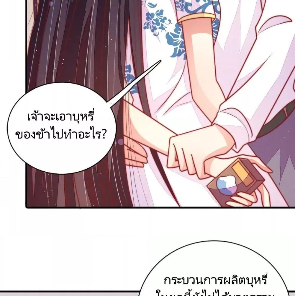 Manga-lc-com อ่านมังงะ อ่านการ์ตูน ออนไลน์ ฟรี MarshalIsJeal ตอนที่ 1 2 3 4 5 6 7 8 9 10 11 12 13 14 ฟรี ไม่มีโฆษณา Manga-lc - อ่าน มังงะ อ่าน การ์ตูน ออนไลน์ อ่านมังงะ ฟรี