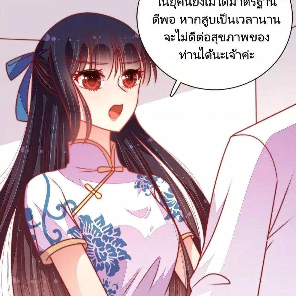 Manga-lc-com อ่านมังงะ อ่านการ์ตูน ออนไลน์ ฟรี MarshalIsJeal ตอนที่ 1 2 3 4 5 6 7 8 9 10 11 12 13 14 ฟรี ไม่มีโฆษณา Manga-lc - อ่าน มังงะ อ่าน การ์ตูน ออนไลน์ อ่านมังงะ ฟรี