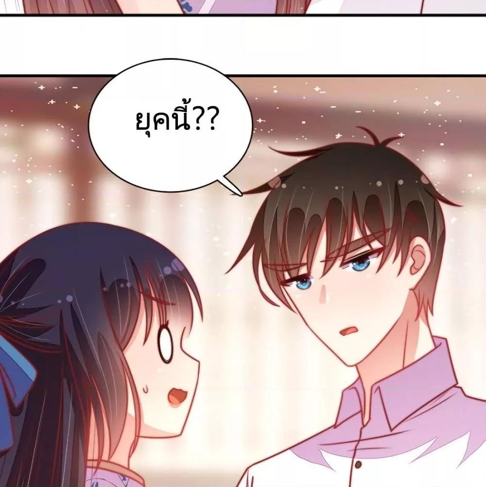 Manga-lc-com อ่านมังงะ อ่านการ์ตูน ออนไลน์ ฟรี MarshalIsJeal ตอนที่ 1 2 3 4 5 6 7 8 9 10 11 12 13 14 ฟรี ไม่มีโฆษณา Manga-lc - อ่าน มังงะ อ่าน การ์ตูน ออนไลน์ อ่านมังงะ ฟรี