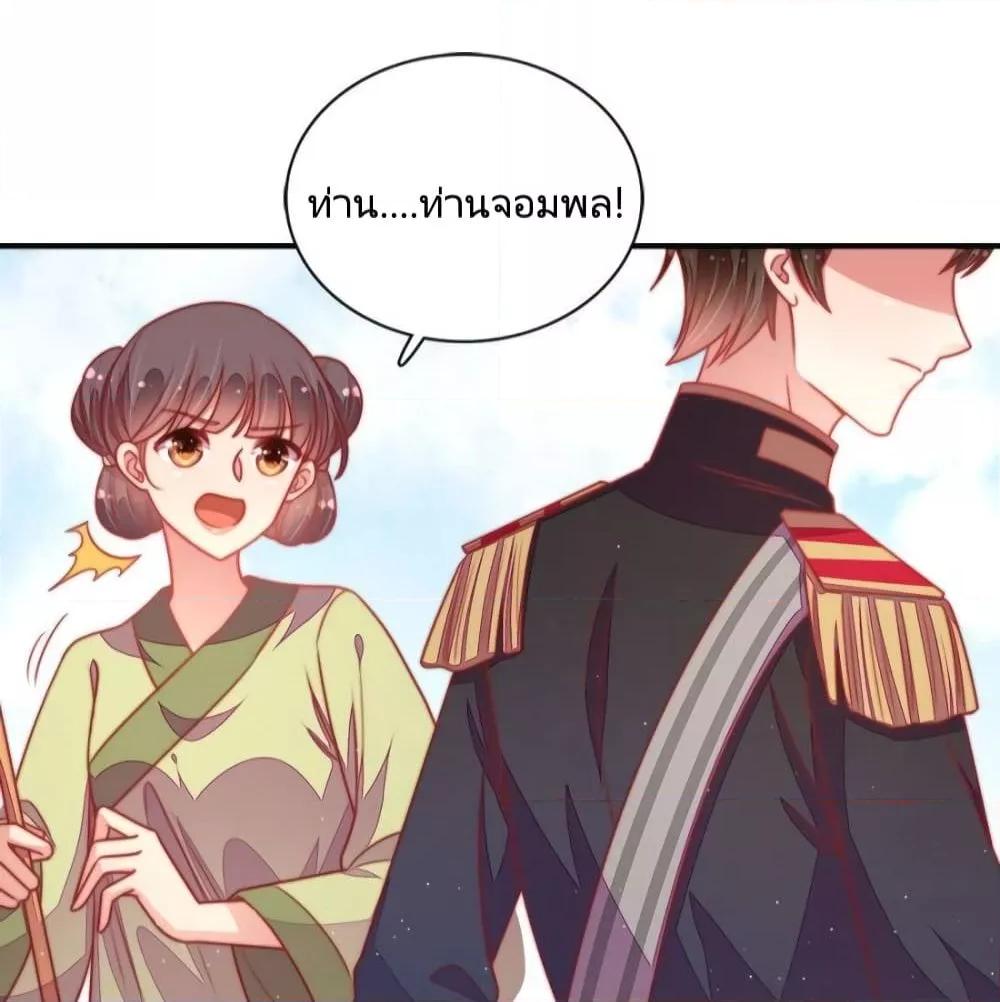 Manga-lc-com อ่านมังงะ อ่านการ์ตูน ออนไลน์ ฟรี MarshalIsJeal ตอนที่ 1 2 3 4 5 6 7 8 9 10 11 12 13 14 ฟรี ไม่มีโฆษณา Manga-lc - อ่าน มังงะ อ่าน การ์ตูน ออนไลน์ อ่านมังงะ ฟรี