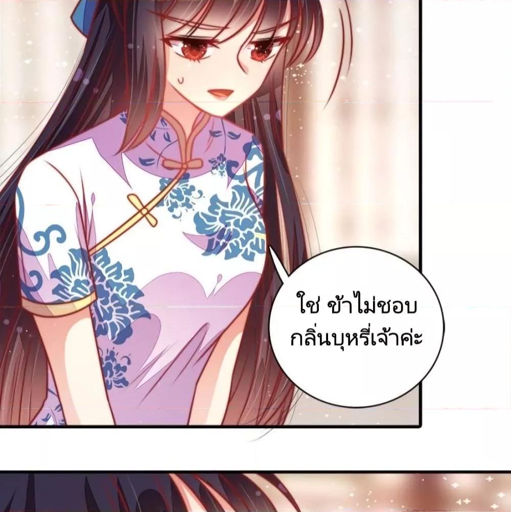 Manga-lc-com อ่านมังงะ อ่านการ์ตูน ออนไลน์ ฟรี MarshalIsJeal ตอนที่ 1 2 3 4 5 6 7 8 9 10 11 12 13 14 ฟรี ไม่มีโฆษณา Manga-lc - อ่าน มังงะ อ่าน การ์ตูน ออนไลน์ อ่านมังงะ ฟรี