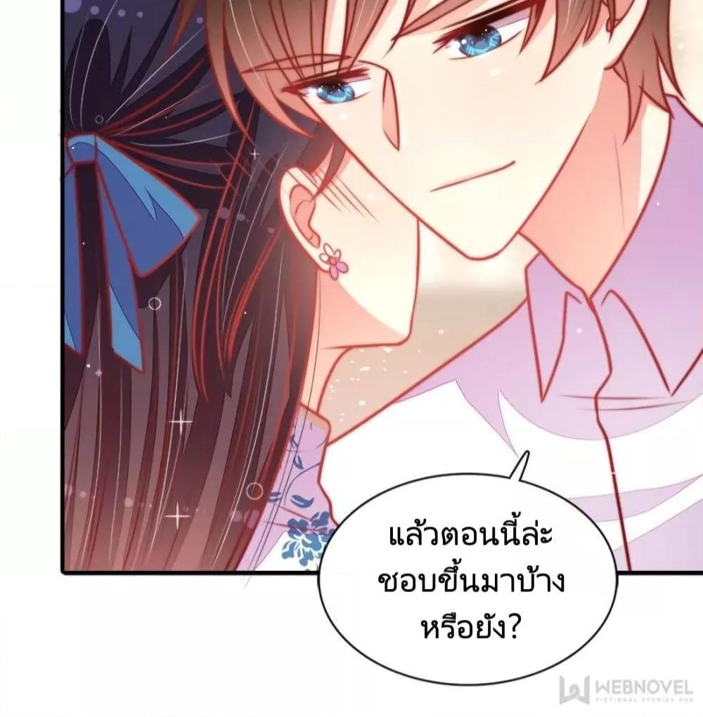Manga-lc-com อ่านมังงะ อ่านการ์ตูน ออนไลน์ ฟรี MarshalIsJeal ตอนที่ 1 2 3 4 5 6 7 8 9 10 11 12 13 14 ฟรี ไม่มีโฆษณา Manga-lc - อ่าน มังงะ อ่าน การ์ตูน ออนไลน์ อ่านมังงะ ฟรี