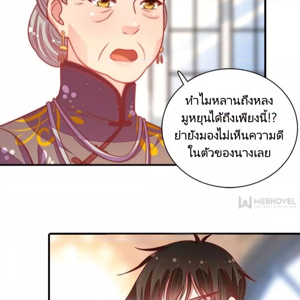 Manga-lc-com อ่านมังงะ อ่านการ์ตูน ออนไลน์ ฟรี MarshalIsJeal ตอนที่ 1 2 3 4 5 6 7 8 9 10 11 12 13 14 ฟรี ไม่มีโฆษณา Manga-lc - อ่าน มังงะ อ่าน การ์ตูน ออนไลน์ อ่านมังงะ ฟรี