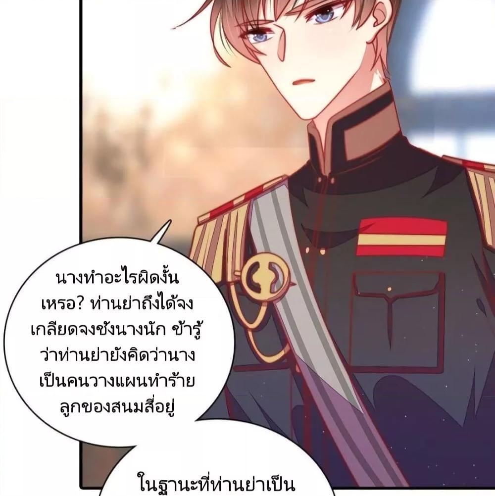 Manga-lc-com อ่านมังงะ อ่านการ์ตูน ออนไลน์ ฟรี MarshalIsJeal ตอนที่ 1 2 3 4 5 6 7 8 9 10 11 12 13 14 ฟรี ไม่มีโฆษณา Manga-lc - อ่าน มังงะ อ่าน การ์ตูน ออนไลน์ อ่านมังงะ ฟรี