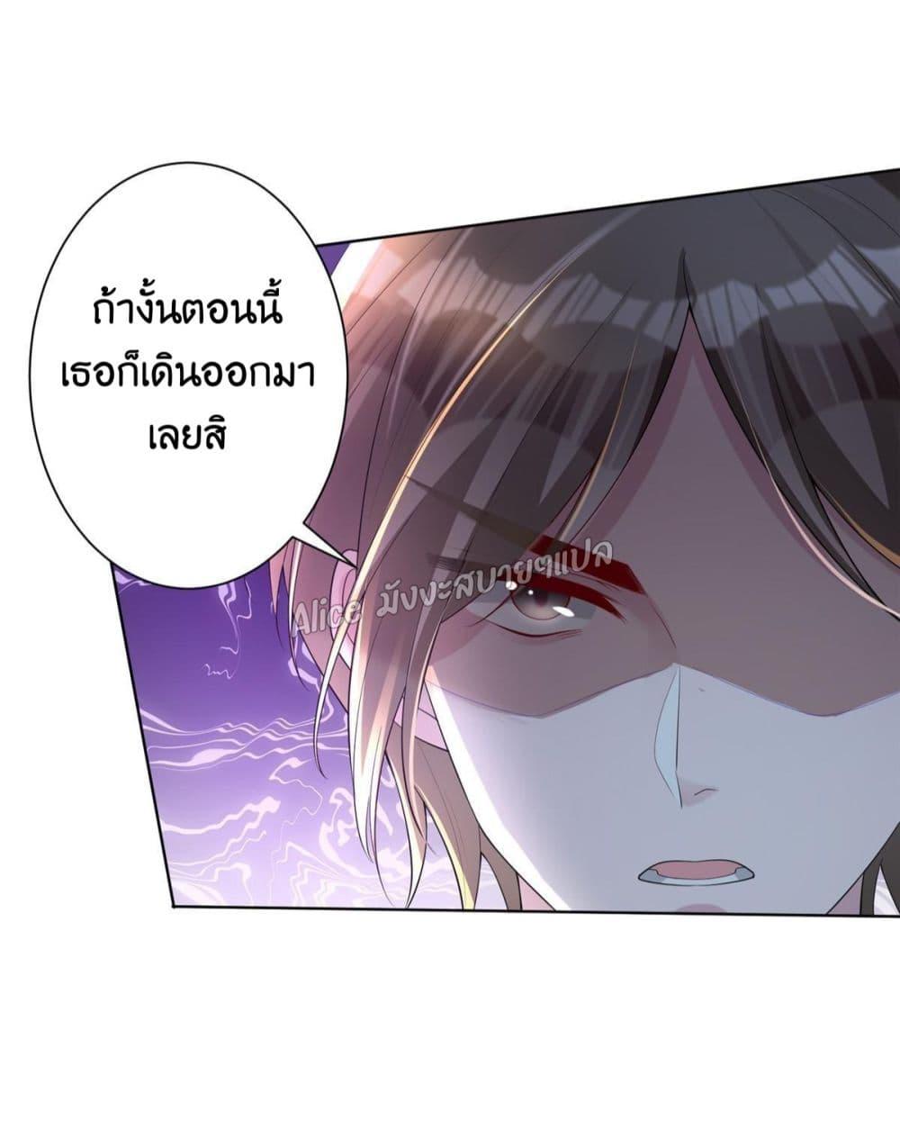 Manga-lc-com อ่านมังงะ อ่านการ์ตูน ออนไลน์ ฟรี I Was Rocked to the World’s RichestMan in a Matchmaking Office – ฉันได้ผู้ชายเศรษฐีที่รวยที่สุดในโลกในบริษัทจัดหาคู่ ตอนที่ 1 2 3 4 5 6 7 8 9 10 11 12 13 14 ฟรี ไม่มีโฆษณา Manga-lc - อ่าน มังงะ อ่าน การ์ตูน ออนไลน์ อ่านมังงะ ฟรี