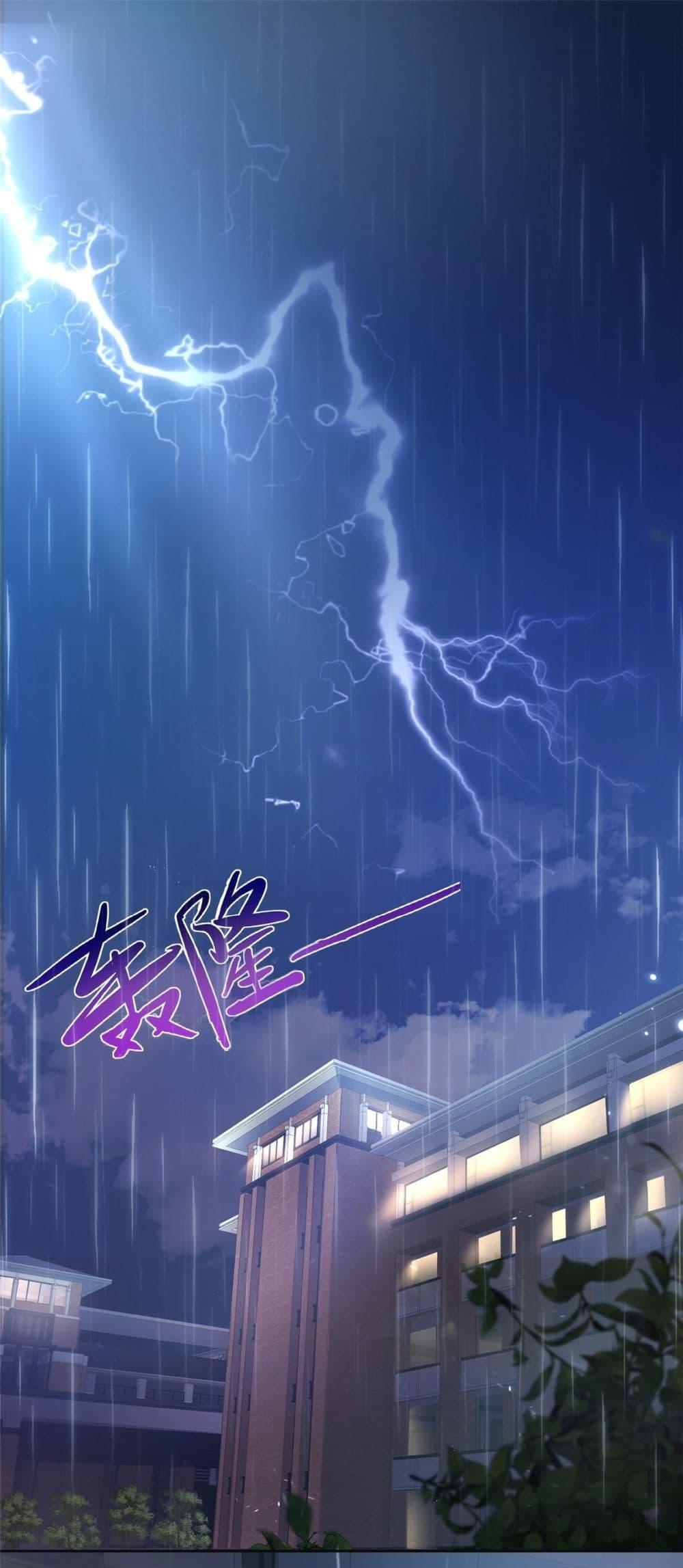 Manga-lc-com อ่านมังงะ อ่านการ์ตูน ออนไลน์ ฟรี I Was Rocked to the World’s RichestMan in a Matchmaking Office – ฉันได้ผู้ชายเศรษฐีที่รวยที่สุดในโลกในบริษัทจัดหาคู่ ตอนที่ 1 2 3 4 5 6 7 8 9 10 11 12 13 14 ฟรี ไม่มีโฆษณา Manga-lc - อ่าน มังงะ อ่าน การ์ตูน ออนไลน์ อ่านมังงะ ฟรี
