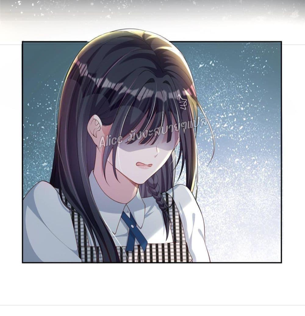 Manga-lc-com อ่านมังงะ อ่านการ์ตูน ออนไลน์ ฟรี I Was Rocked to the World’s RichestMan in a Matchmaking Office – ฉันได้ผู้ชายเศรษฐีที่รวยที่สุดในโลกในบริษัทจัดหาคู่ ตอนที่ 1 2 3 4 5 6 7 8 9 10 11 12 13 14 ฟรี ไม่มีโฆษณา Manga-lc - อ่าน มังงะ อ่าน การ์ตูน ออนไลน์ อ่านมังงะ ฟรี