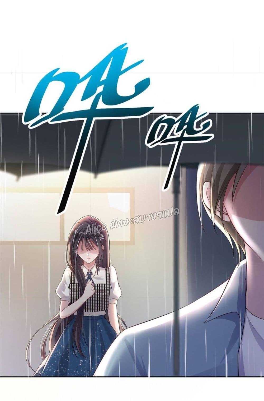 Manga-lc-com อ่านมังงะ อ่านการ์ตูน ออนไลน์ ฟรี I Was Rocked to the World’s RichestMan in a Matchmaking Office – ฉันได้ผู้ชายเศรษฐีที่รวยที่สุดในโลกในบริษัทจัดหาคู่ ตอนที่ 1 2 3 4 5 6 7 8 9 10 11 12 13 14 ฟรี ไม่มีโฆษณา Manga-lc - อ่าน มังงะ อ่าน การ์ตูน ออนไลน์ อ่านมังงะ ฟรี