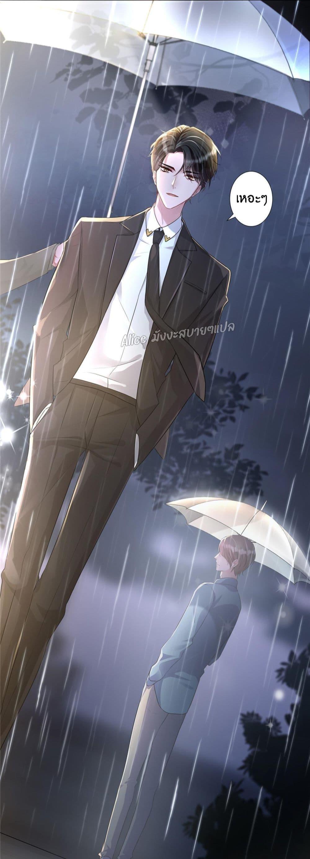 Manga-lc-com อ่านมังงะ อ่านการ์ตูน ออนไลน์ ฟรี I Was Rocked to the World’s RichestMan in a Matchmaking Office – ฉันได้ผู้ชายเศรษฐีที่รวยที่สุดในโลกในบริษัทจัดหาคู่ ตอนที่ 1 2 3 4 5 6 7 8 9 10 11 12 13 14 ฟรี ไม่มีโฆษณา Manga-lc - อ่าน มังงะ อ่าน การ์ตูน ออนไลน์ อ่านมังงะ ฟรี
