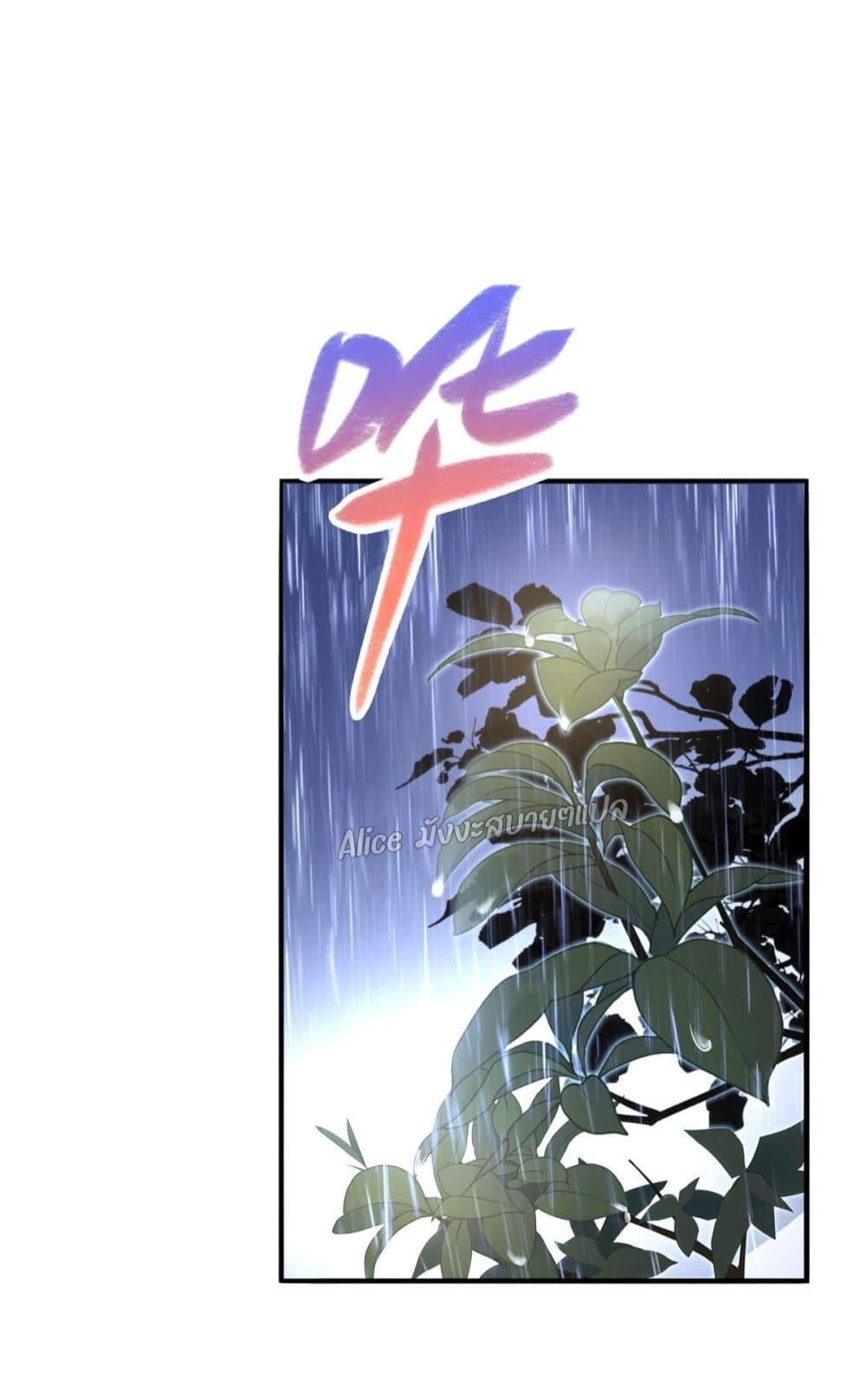 Manga-lc-com อ่านมังงะ อ่านการ์ตูน ออนไลน์ ฟรี I Was Rocked to the World’s RichestMan in a Matchmaking Office – ฉันได้ผู้ชายเศรษฐีที่รวยที่สุดในโลกในบริษัทจัดหาคู่ ตอนที่ 1 2 3 4 5 6 7 8 9 10 11 12 13 14 ฟรี ไม่มีโฆษณา Manga-lc - อ่าน มังงะ อ่าน การ์ตูน ออนไลน์ อ่านมังงะ ฟรี