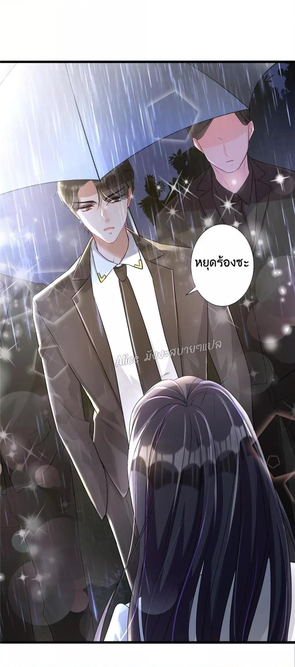 Manga-lc-com อ่านมังงะ อ่านการ์ตูน ออนไลน์ ฟรี I Was Rocked to the World’s RichestMan in a Matchmaking Office – ฉันได้ผู้ชายเศรษฐีที่รวยที่สุดในโลกในบริษัทจัดหาคู่ ตอนที่ 1 2 3 4 5 6 7 8 9 10 11 12 13 14 ฟรี ไม่มีโฆษณา Manga-lc - อ่าน มังงะ อ่าน การ์ตูน ออนไลน์ อ่านมังงะ ฟรี