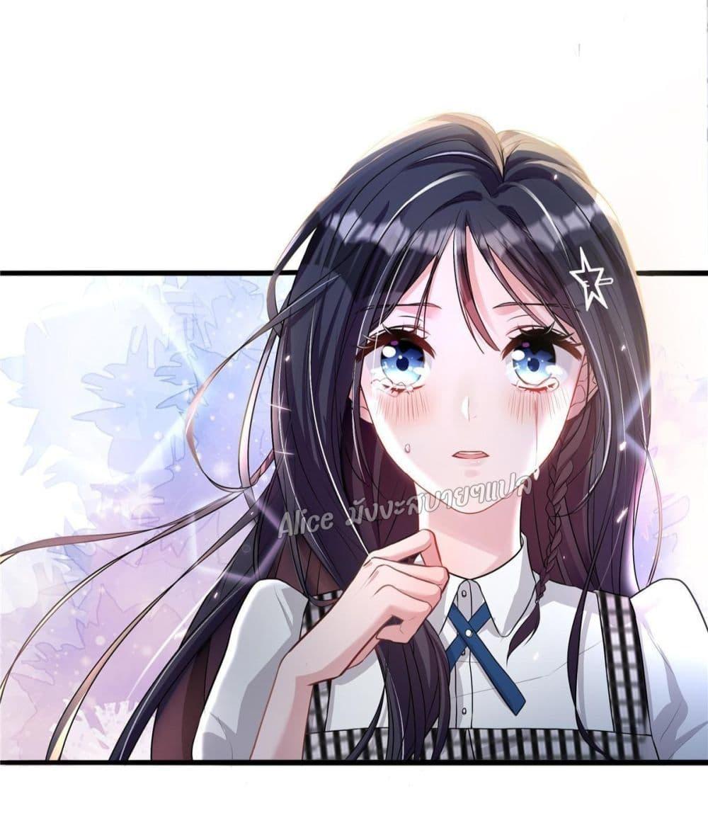 Manga-lc-com อ่านมังงะ อ่านการ์ตูน ออนไลน์ ฟรี I Was Rocked to the World’s RichestMan in a Matchmaking Office – ฉันได้ผู้ชายเศรษฐีที่รวยที่สุดในโลกในบริษัทจัดหาคู่ ตอนที่ 1 2 3 4 5 6 7 8 9 10 11 12 13 14 ฟรี ไม่มีโฆษณา Manga-lc - อ่าน มังงะ อ่าน การ์ตูน ออนไลน์ อ่านมังงะ ฟรี