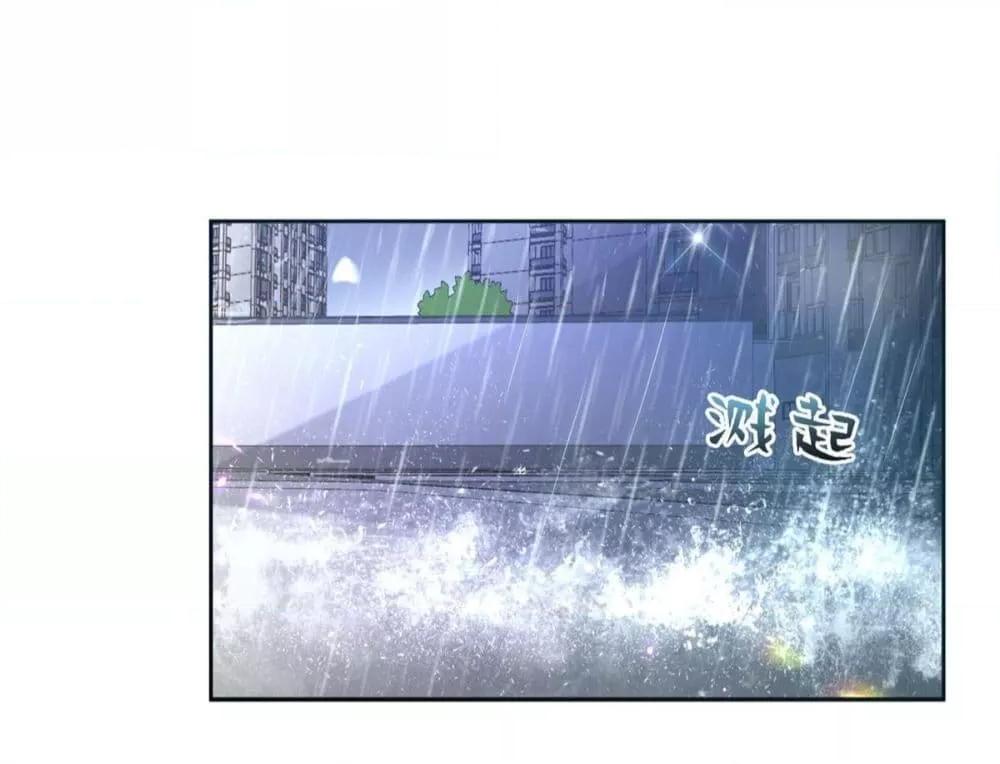 Manga-lc-com อ่านมังงะ อ่านการ์ตูน ออนไลน์ ฟรี I Was Rocked to the World’s RichestMan in a Matchmaking Office – ฉันได้ผู้ชายเศรษฐีที่รวยที่สุดในโลกในบริษัทจัดหาคู่ ตอนที่ 1 2 3 4 5 6 7 8 9 10 11 12 13 14 ฟรี ไม่มีโฆษณา Manga-lc - อ่าน มังงะ อ่าน การ์ตูน ออนไลน์ อ่านมังงะ ฟรี