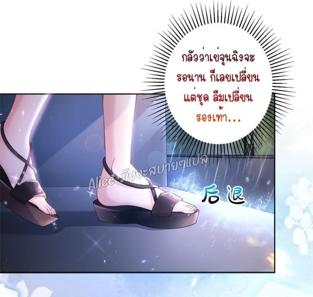 Manga-lc-com อ่านมังงะ อ่านการ์ตูน ออนไลน์ ฟรี I Was Rocked to the World’s RichestMan in a Matchmaking Office – ฉันได้ผู้ชายเศรษฐีที่รวยที่สุดในโลกในบริษัทจัดหาคู่ ตอนที่ 1 2 3 4 5 6 7 8 9 10 11 12 13 14 ฟรี ไม่มีโฆษณา Manga-lc - อ่าน มังงะ อ่าน การ์ตูน ออนไลน์ อ่านมังงะ ฟรี