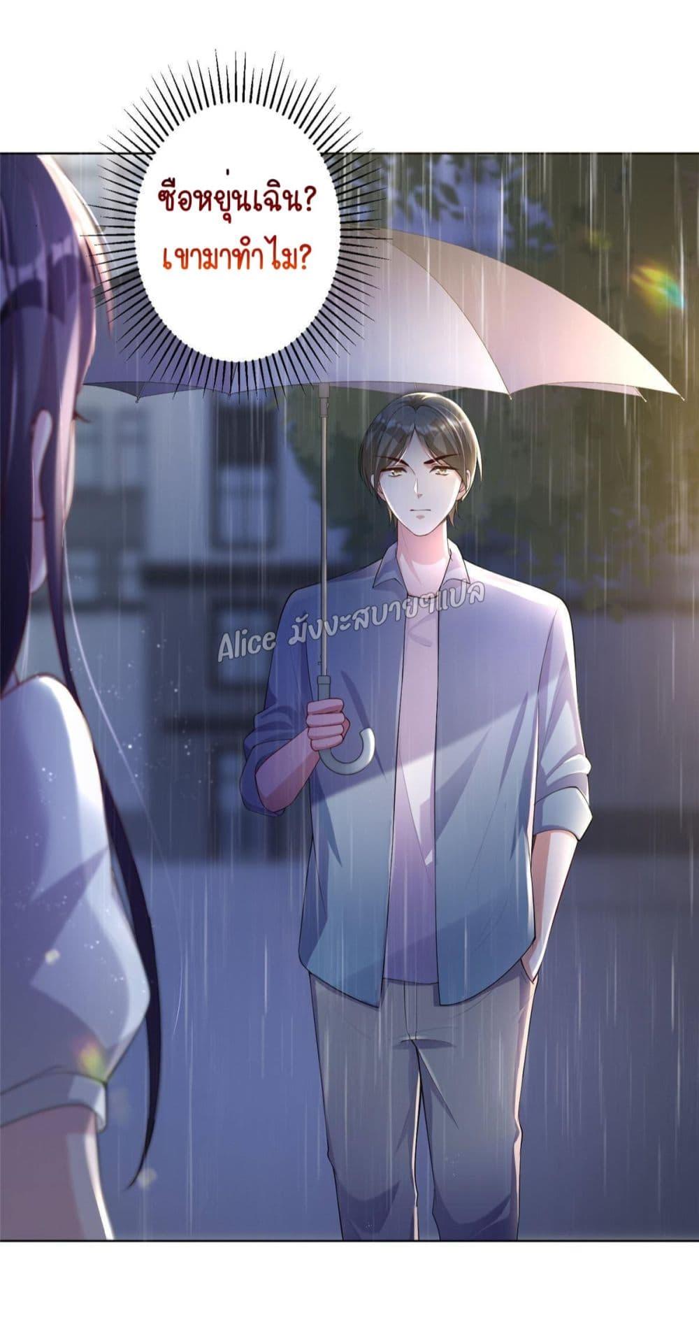 Manga-lc-com อ่านมังงะ อ่านการ์ตูน ออนไลน์ ฟรี I Was Rocked to the World’s RichestMan in a Matchmaking Office – ฉันได้ผู้ชายเศรษฐีที่รวยที่สุดในโลกในบริษัทจัดหาคู่ ตอนที่ 1 2 3 4 5 6 7 8 9 10 11 12 13 14 ฟรี ไม่มีโฆษณา Manga-lc - อ่าน มังงะ อ่าน การ์ตูน ออนไลน์ อ่านมังงะ ฟรี