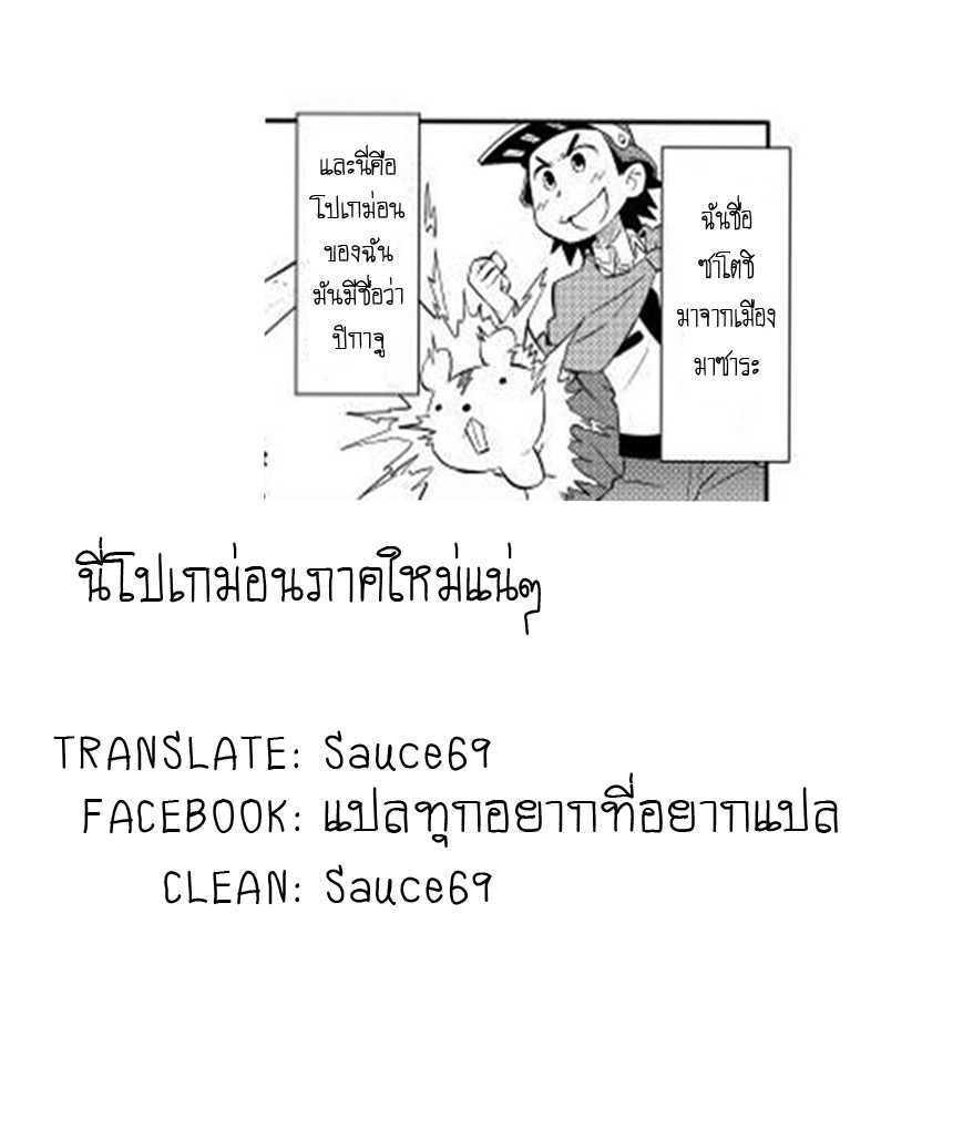 Manga-lc-com อ่านมังงะ อ่านการ์ตูน ออนไลน์ ฟรี Toaru Ossan no VRMMO Katsudouki ตอนที่ 1 2 3 4 5 6 7 8 9 10 11 12 13 14 ฟรี ไม่มีโฆษณา Manga-lc - อ่าน มังงะ อ่าน การ์ตูน ออนไลน์ อ่านมังงะ ฟรี