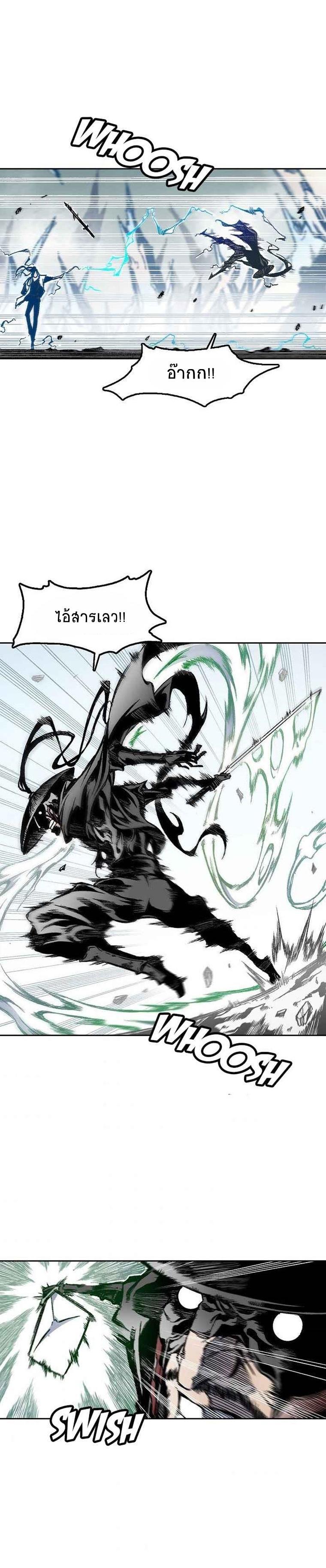 Manga-lc-com อ่านมังงะ อ่านการ์ตูน ออนไลน์ ฟรี Memoir of the God of War ตอนที่ 1 2 3 4 5 6 7 8 9 10 11 12 13 14 ฟรี ไม่มีโฆษณา Manga-lc - อ่าน มังงะ อ่าน การ์ตูน ออนไลน์ อ่านมังงะ ฟรี