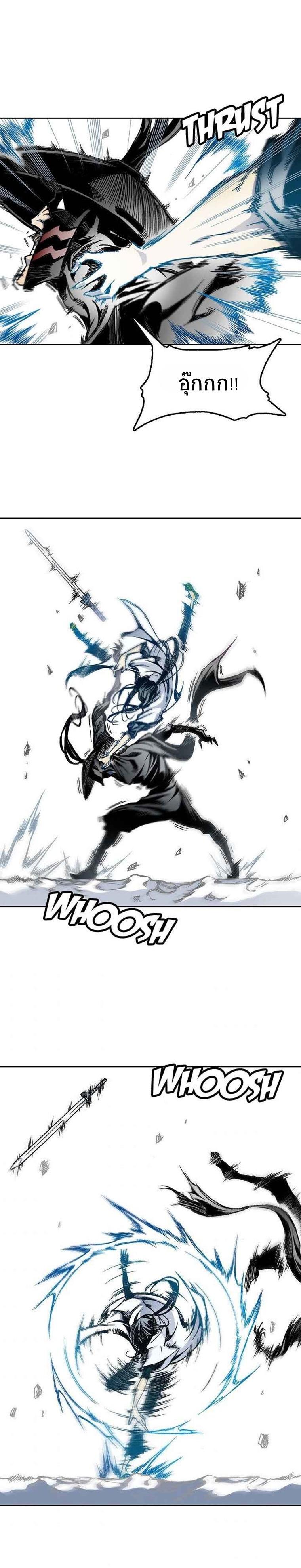 Manga-lc-com อ่านมังงะ อ่านการ์ตูน ออนไลน์ ฟรี Memoir of the God of War ตอนที่ 1 2 3 4 5 6 7 8 9 10 11 12 13 14 ฟรี ไม่มีโฆษณา Manga-lc - อ่าน มังงะ อ่าน การ์ตูน ออนไลน์ อ่านมังงะ ฟรี