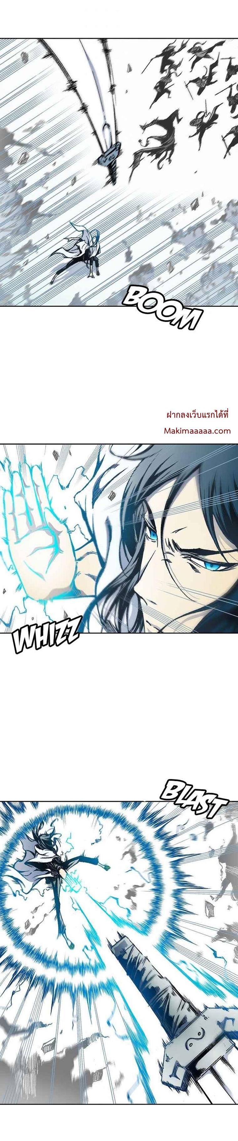 Manga-lc-com อ่านมังงะ อ่านการ์ตูน ออนไลน์ ฟรี Memoir of the God of War ตอนที่ 1 2 3 4 5 6 7 8 9 10 11 12 13 14 ฟรี ไม่มีโฆษณา Manga-lc - อ่าน มังงะ อ่าน การ์ตูน ออนไลน์ อ่านมังงะ ฟรี