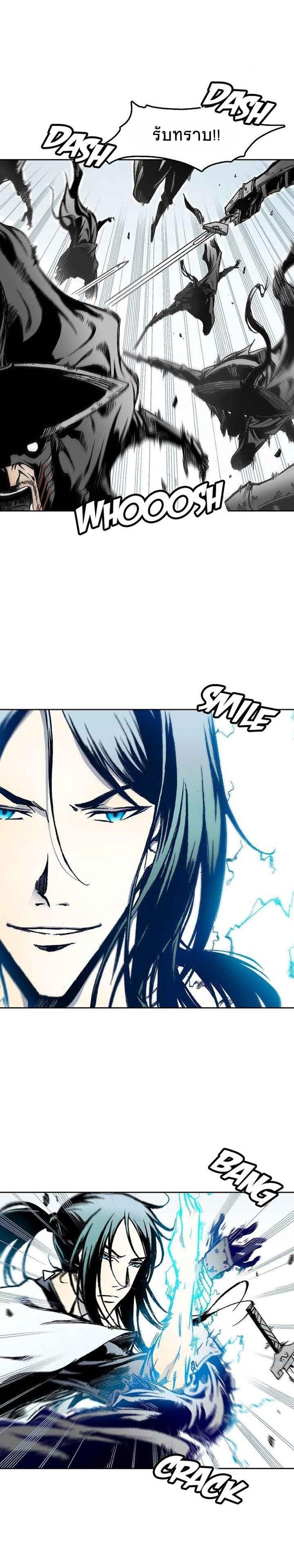 Manga-lc-com อ่านมังงะ อ่านการ์ตูน ออนไลน์ ฟรี Memoir of the God of War ตอนที่ 1 2 3 4 5 6 7 8 9 10 11 12 13 14 ฟรี ไม่มีโฆษณา Manga-lc - อ่าน มังงะ อ่าน การ์ตูน ออนไลน์ อ่านมังงะ ฟรี