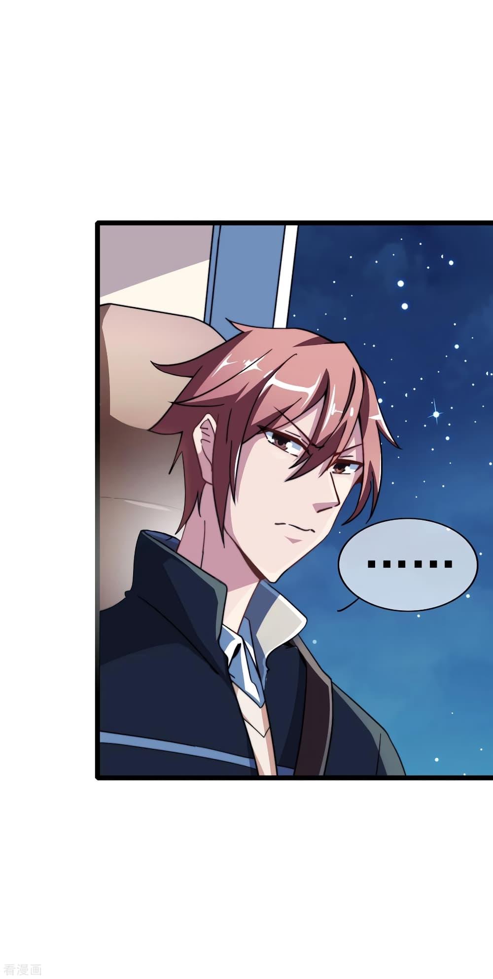Manga-lc-com อ่านมังงะ อ่านการ์ตูน ออนไลน์ ฟรี I am The Richest in The World – ข้านี่แหละจะรวยที่สุดในโลก! ตอนที่ 1 2 3 4 5 6 7 8 9 10 11 12 13 14 ฟรี ไม่มีโฆษณา Manga-lc - อ่าน มังงะ อ่าน การ์ตูน ออนไลน์ อ่านมังงะ ฟรี