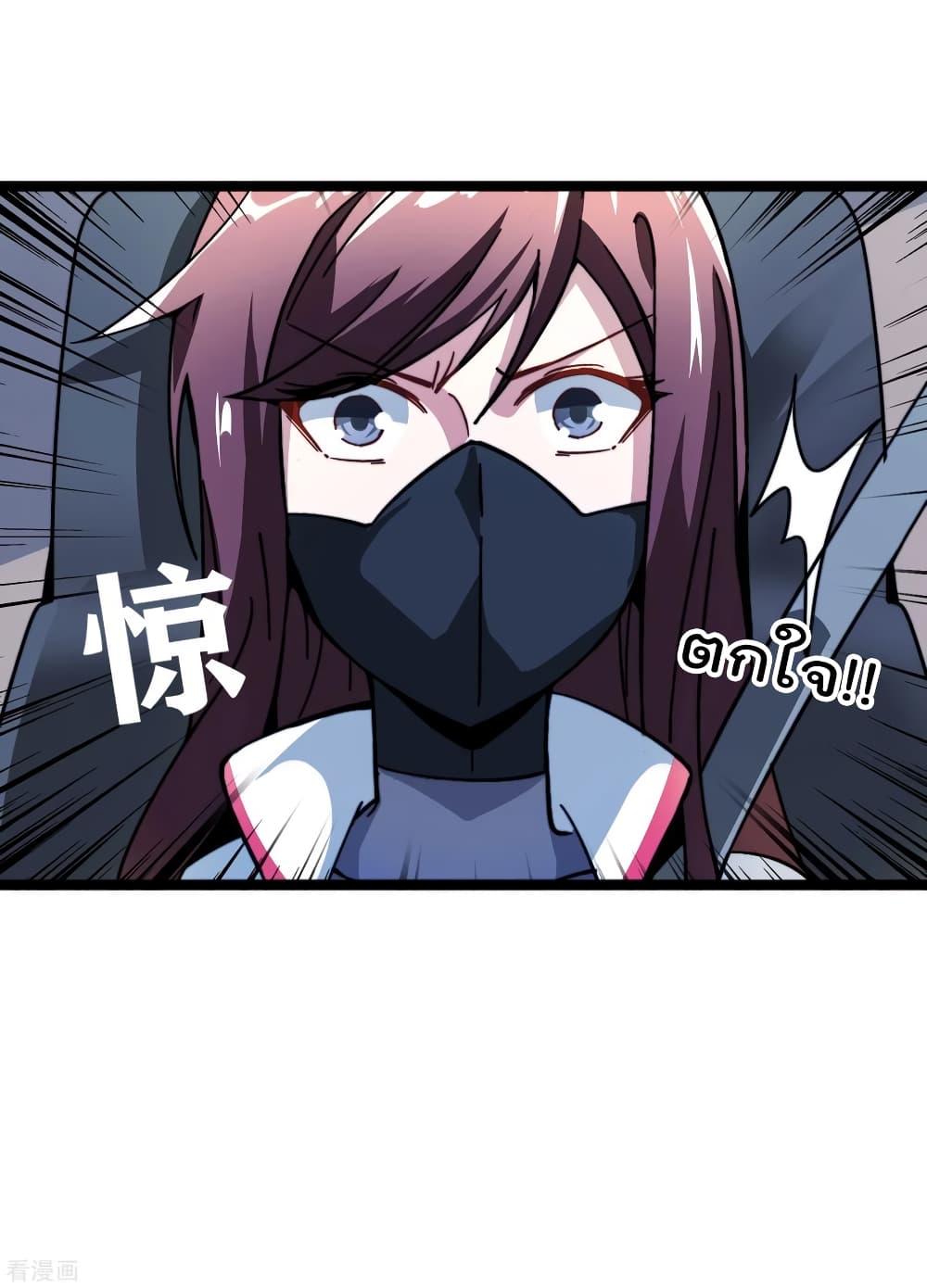 Manga-lc-com อ่านมังงะ อ่านการ์ตูน ออนไลน์ ฟรี I am The Richest in The World – ข้านี่แหละจะรวยที่สุดในโลก! ตอนที่ 1 2 3 4 5 6 7 8 9 10 11 12 13 14 ฟรี ไม่มีโฆษณา Manga-lc - อ่าน มังงะ อ่าน การ์ตูน ออนไลน์ อ่านมังงะ ฟรี