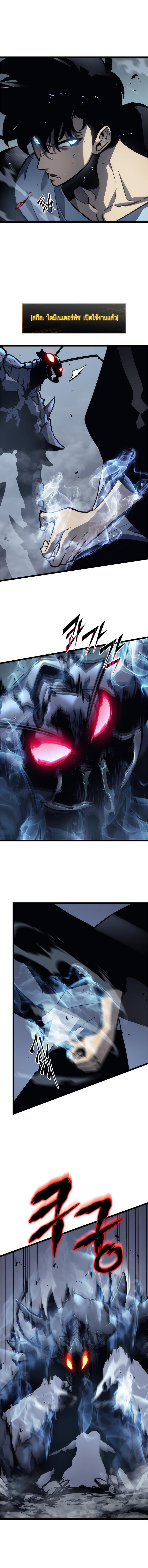 Manga-lc-com อ่านมังงะ อ่านการ์ตูน ออนไลน์ ฟรี Solo Leveling ตอนที่ 1 2 3 4 5 6 7 8 9 10 11 12 13 14 ฟรี ไม่มีโฆษณา Manga-lc - อ่าน มังงะ อ่าน การ์ตูน ออนไลน์ อ่านมังงะ ฟรี